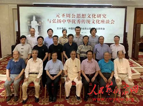 �о��ܹ�˼���Ļ�������л����㴫ͳ�Ļ���̸��Բ���ɹ�