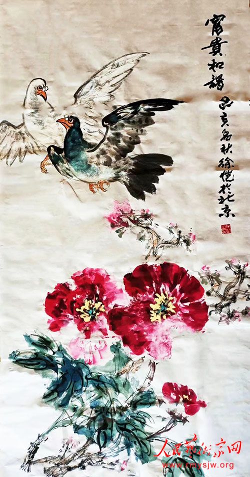 ���껭���쿭������Ʒ����