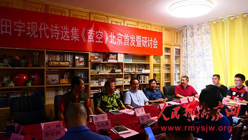 �����ִ�ʫѡ����ө�ա��׷������ֻ��ھ��ٰ�