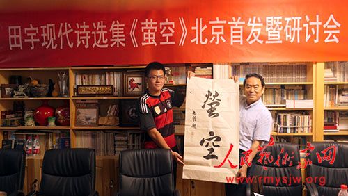 �����ִ�ʫѡ����ө�ա��׷������ֻ��ھ��ٰ�