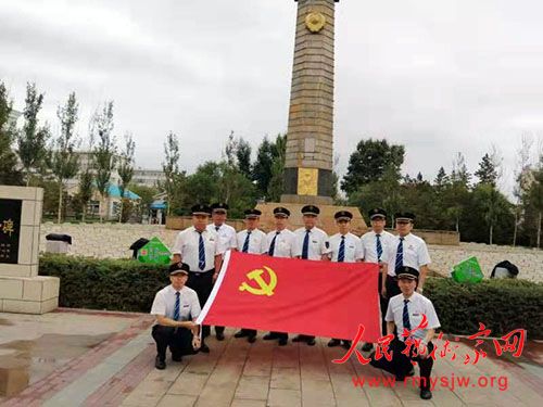 רҵ���˲���רҵ����:�й�רҵ�˲ſ��������רҵ�˲�����������˶��������ӵڶ��������ʵ