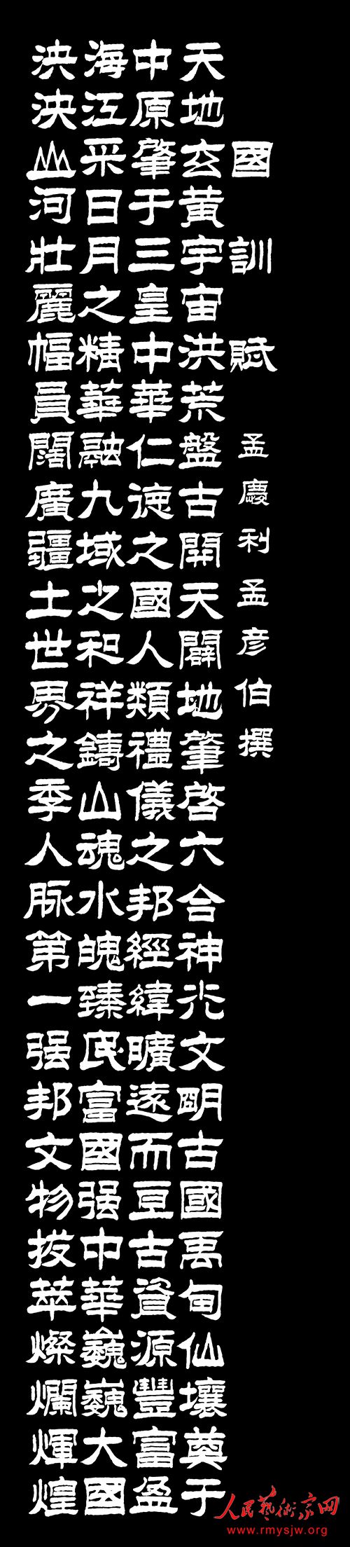 �������鷨��Ʒ����