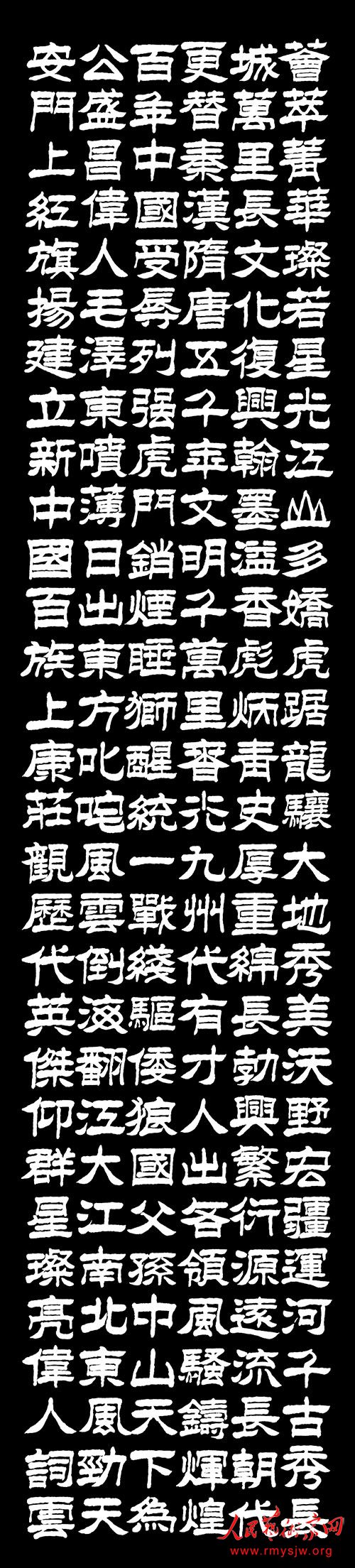 �������鷨��Ʒ����