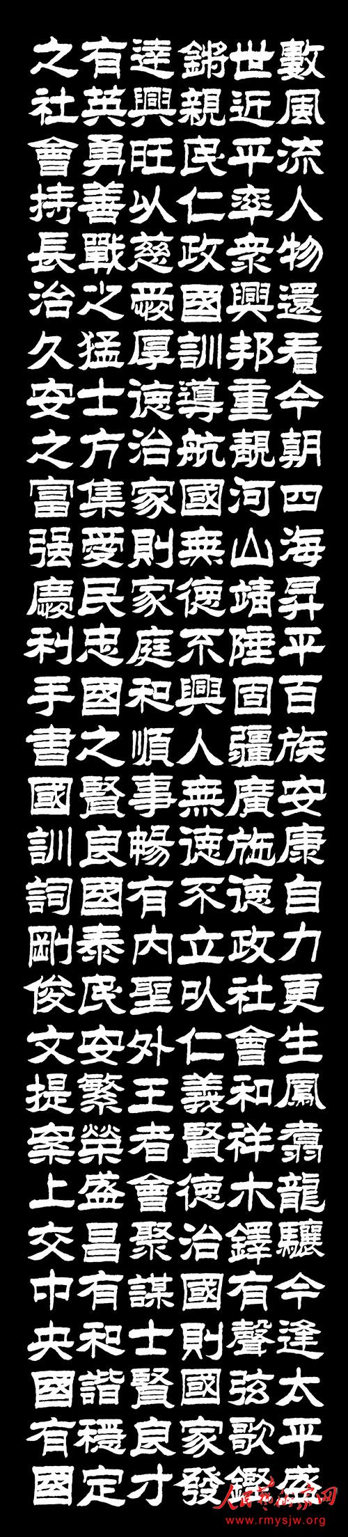 �������鷨��Ʒ����