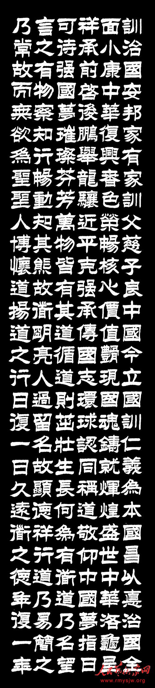 �������鷨��Ʒ����