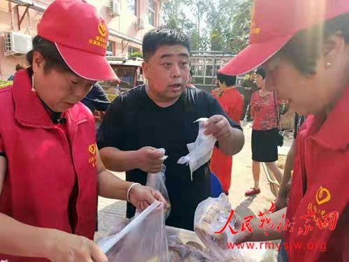 �������� ��ůϦ�������ӱ����ع�Ī�����������߽��|�ݾ���Ժο���ݳ�