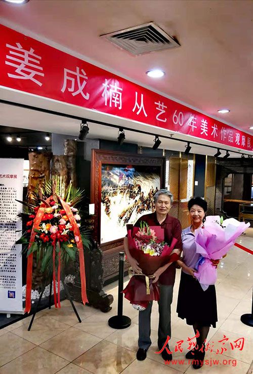 ����骴���60��������Ʒ��Ħչ�����ֻ��ھ�����