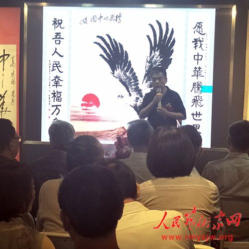 ����骴���60��������Ʒ��Ħչ�����ֻ��ھ�����