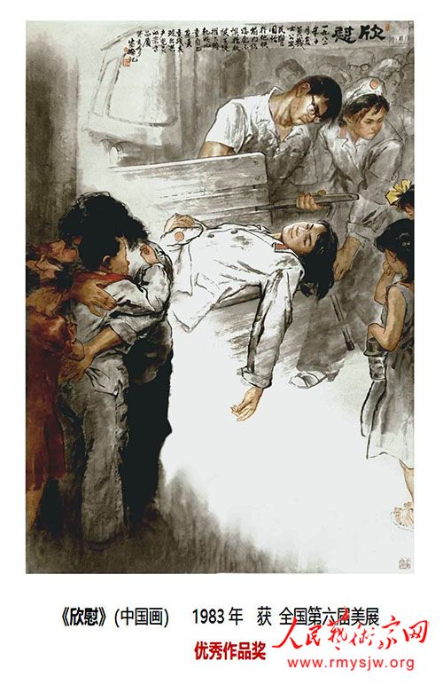 ����骴���60��������Ʒ��Ħչ�����ֻ��ھ�����