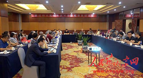 ����骴���60��������Ʒ��Ħչ�����ֻ��ھ�����