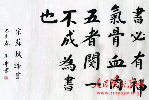 �½��鷨��Ʒ����