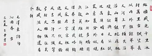 �½��鷨��Ʒ����