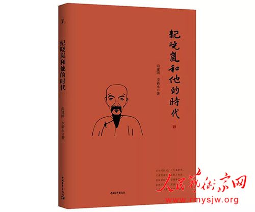 ������᰺�����ʱ��������