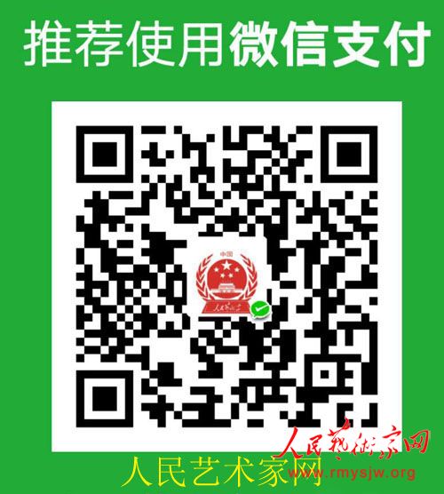 ���²�������Ʒ�������ɹ������ۣ����棬�ɼ����ң�