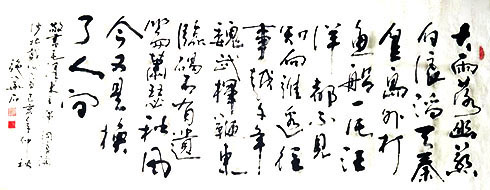 ʩ��ʯ�鷨��Ʒ����