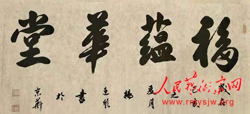 �й��鷨��Э���Ա��͢���鷨��Ʒ����