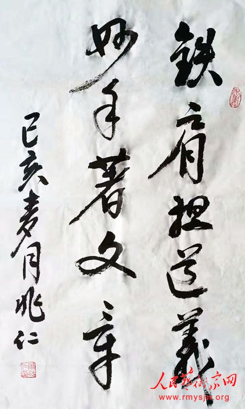 �������鷨��Ʒ����