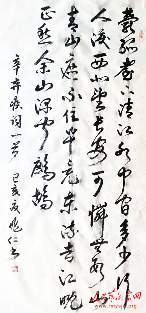 �������鷨��Ʒ����