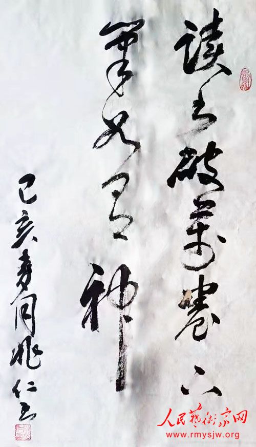 �������鷨��Ʒ����