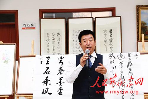 �����鷨�ҳ����ޡ��������ġ�����ʻ��ڼ��ֹ���ѧԺ����