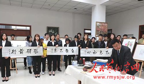 �����鷨�ҳ����ޡ��������ġ�����ʻ��ڼ��ֹ���ѧԺ����