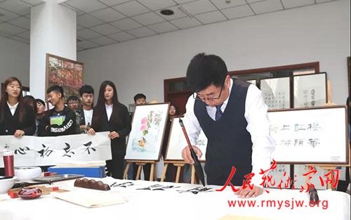 �����鷨�ҳ����ޡ��������ġ�����ʻ��ڼ��ֹ���ѧԺ����