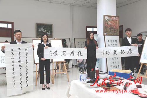 �����鷨�ҳ����ޡ��������ġ�����ʻ��ڼ��ֹ���ѧԺ����