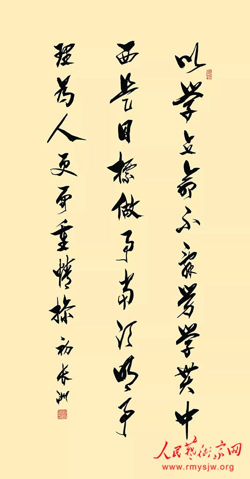 �����鷨�ҳ����ޡ��������ġ�����ʻ��ڼ��ֹ���ѧԺ����