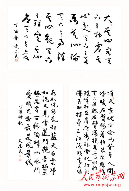 �����񽫾��鷨����