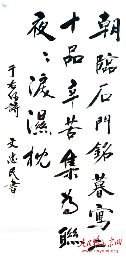 �����񽫾��鷨����