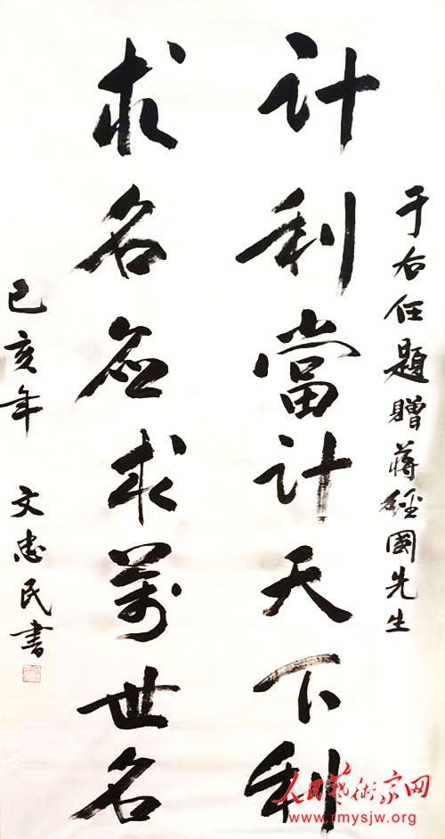 �����񽫾��鷨����