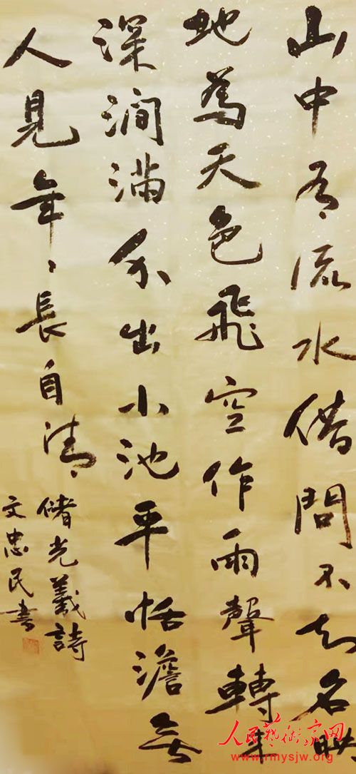 �����񽫾��鷨����