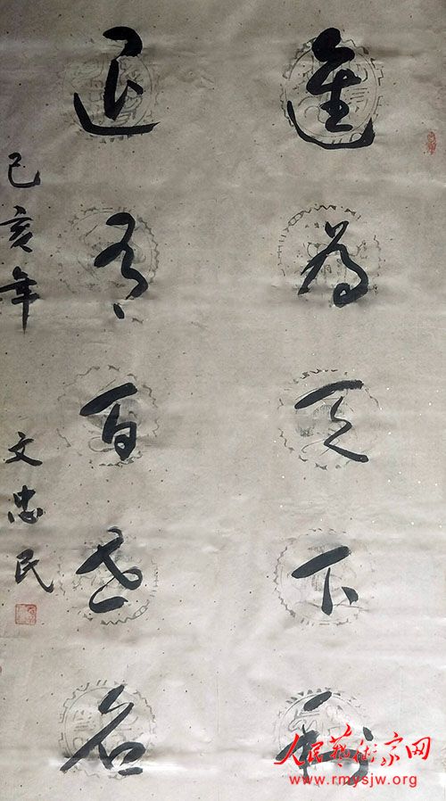 �����񽫾��鷨����