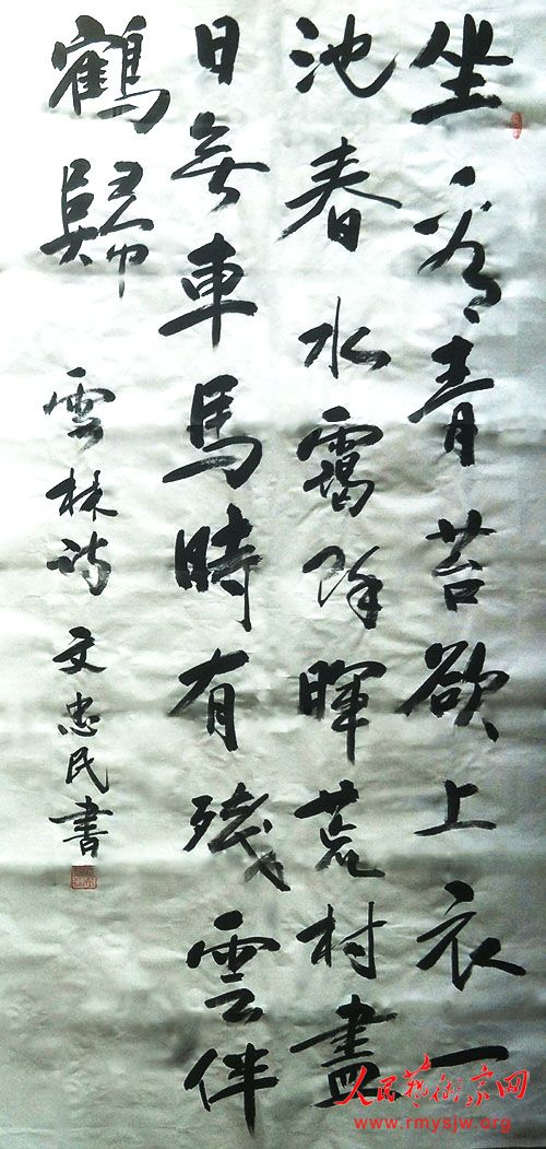 �����񽫾��鷨����