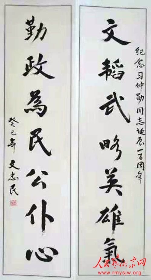 �����񽫾��鷨����