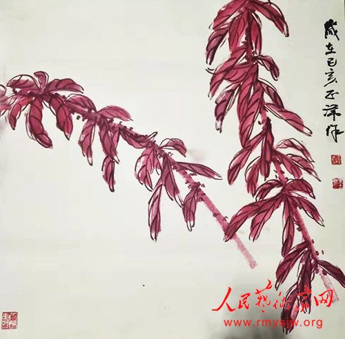 �������黭��Ʒһ��