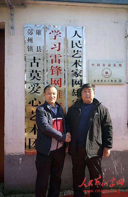 �������������۰��������ؽ�����ʽ¡�ؾ���