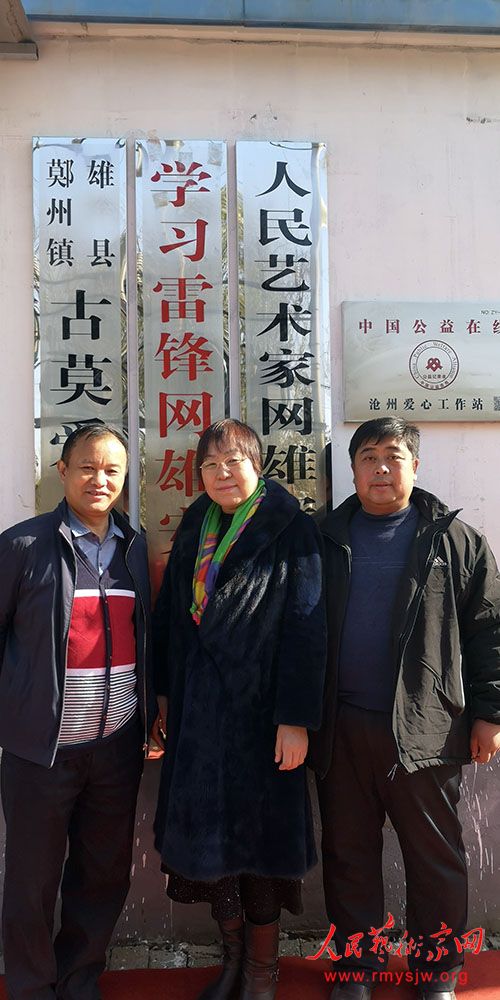 �������������۰��������ؽ�����ʽ¡�ؾ���