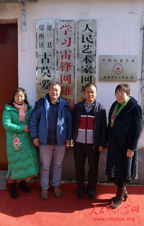 �������������۰��������ؽ�����ʽ¡�ؾ���