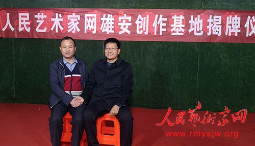 �������������۰��������ؽ�����ʽ¡�ؾ���