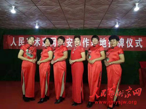 �������������۰��������ؽ�����ʽ¡�ؾ���