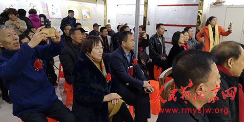 �������������۰��������ؽ�����ʽ¡�ؾ���