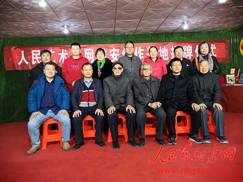 �������������۰��������ؽ�����ʽ¡�ؾ���