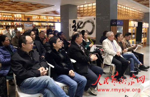 ¦��ƽٽ�䡶��ϼ�������鷢�������Ͼ�¡�ؾٰ�