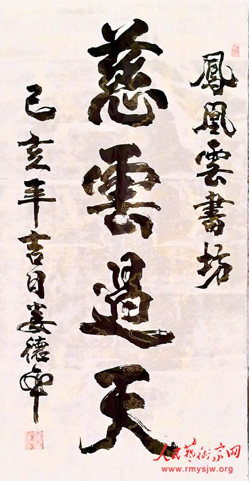 ¦��ƽٽ�䡶��ϼ�������鷢�������Ͼ�¡�ؾٰ�