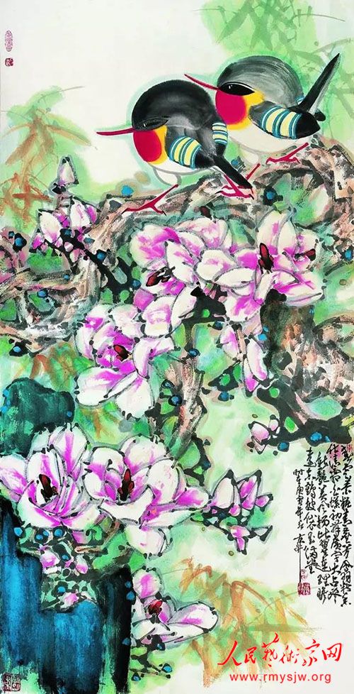 �����������Ųʻ��񻭣��Գ�һ�ɣ�������Ŀ