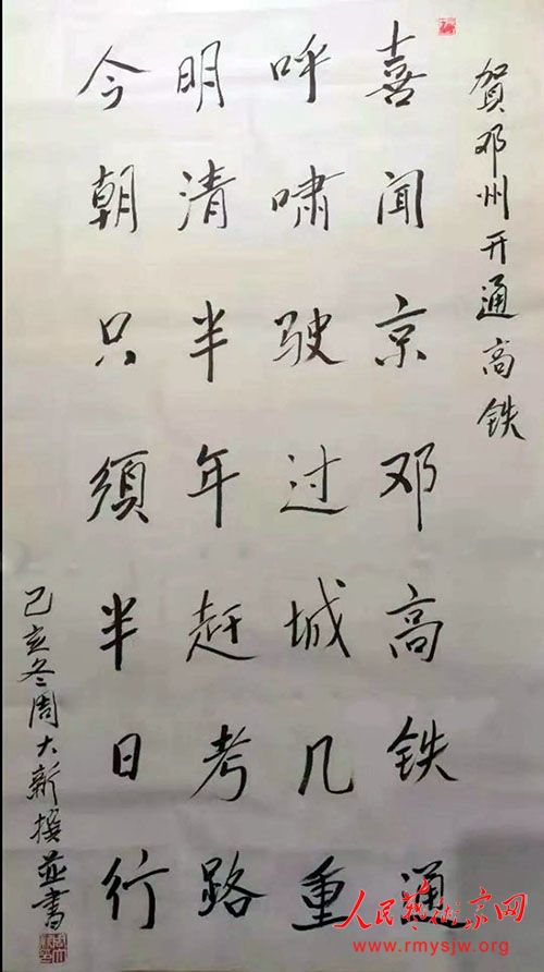 ���ݶθ�����ʼ��Ʊ���ݼ������ܴ��·�������