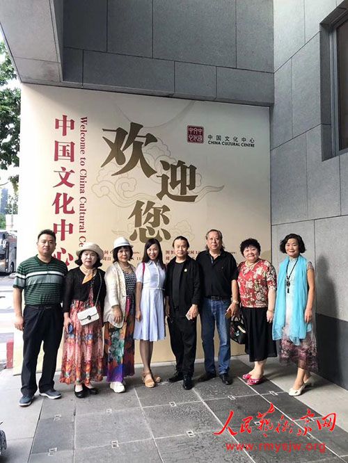 �������º���������45�����黭չ��������