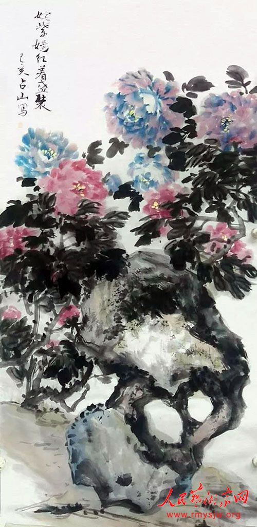 ��ռɽ������Ʒ����