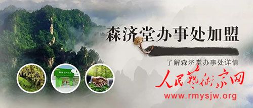 �����壺�Ӿ�������ӽ�̽�������ֳ��ĸ����������뷢չ˼·